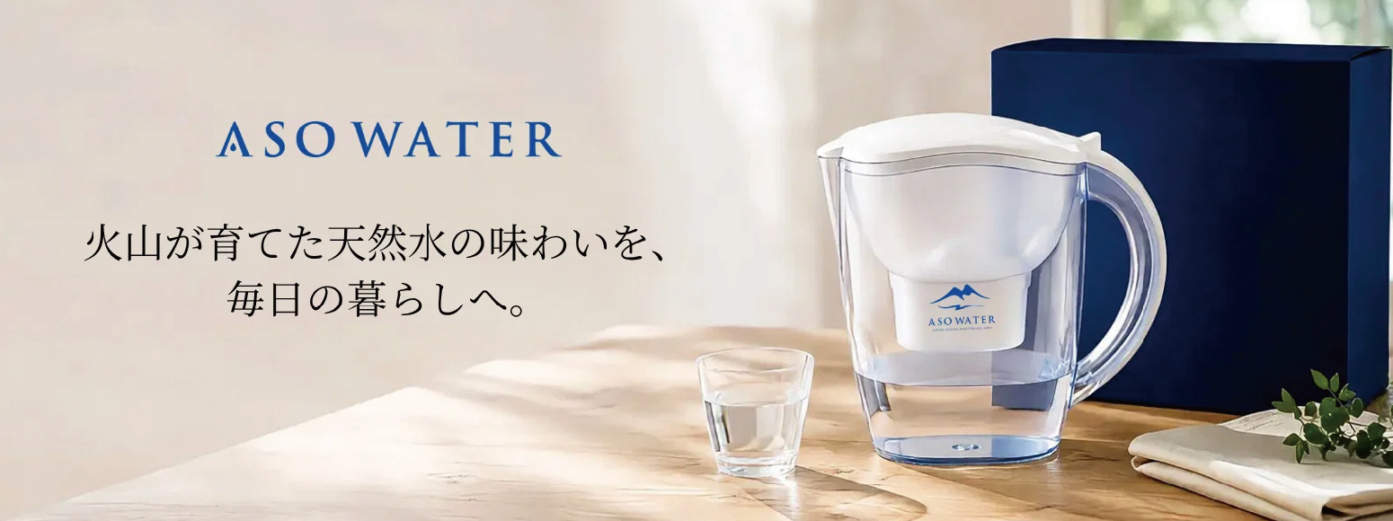 ウルトラファインバブルが、良質で快適な水を提供します